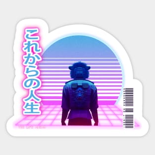 Synthwave The Life Ahead - Korekara no jinsei- White letters white Borders Sticker